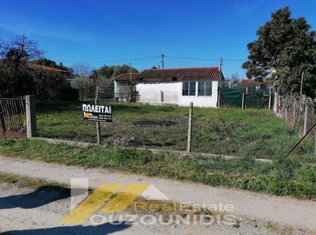 Land plot 300sqm for sale-Michaniona » Center