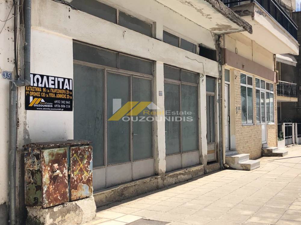 Κτίριο 135 τ.μ. πρός πώληση, Εβρος, Διδυμότειχο