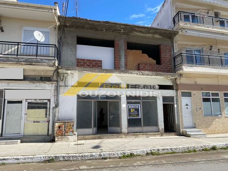 Building 135sqm for sale-Didimoticho » Zoodochos Pigi