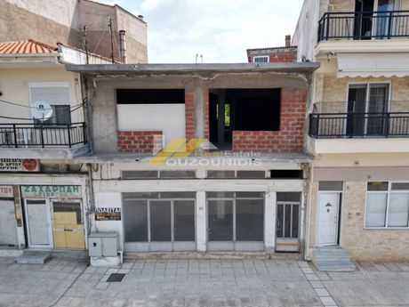 Κτίριο 135 τ.μ. πρός πώληση