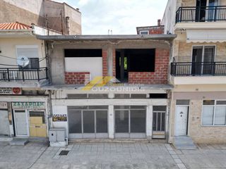 Κτίριο 135 τ.μ. για πώληση