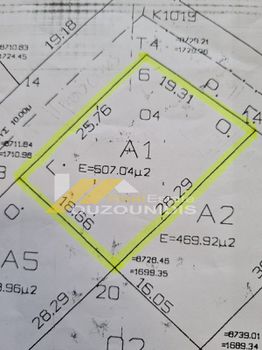 Land plot 507sqm for sale-Alexandroupoli » Metamorfwsi Sotiros