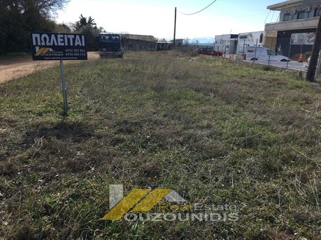 Οικόπεδο 500τ.μ. για πώληση-Αλεξανδρούπολη » Νέα χιλή