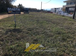 Οικόπεδο 500 τ.μ. για πώληση