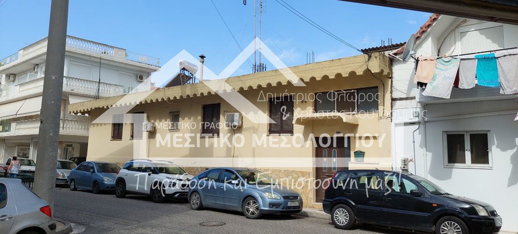 Μονοκατοικία 174 τ.μ. πρός πώληση, Αιτωλοακαρνανία, Ιερά Πόλη Μεσολογγίου