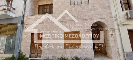Detached home 180sqm for sale-Iera Poli Messologiou