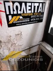 Αποθήκη 115 τ.μ. προς πώληση, Διοικητήριο-thumb-2