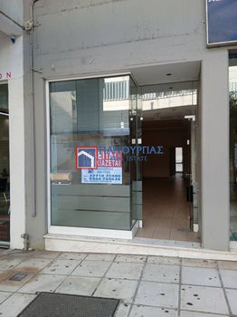 Κατάστημα 55τ.μ. για πώληση-Λαμία » Κέντρο