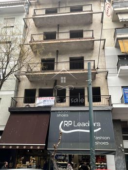 Κτίριο 657 τ.μ. για πώληση