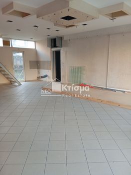 Κατάστημα 128 τ.μ. για ενοικίαση