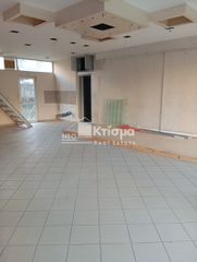 Κατάστημα 128 τ.μ. για ενοικίαση