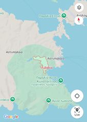Οικόπεδο 1.045,83 τ.μ. για πώληση