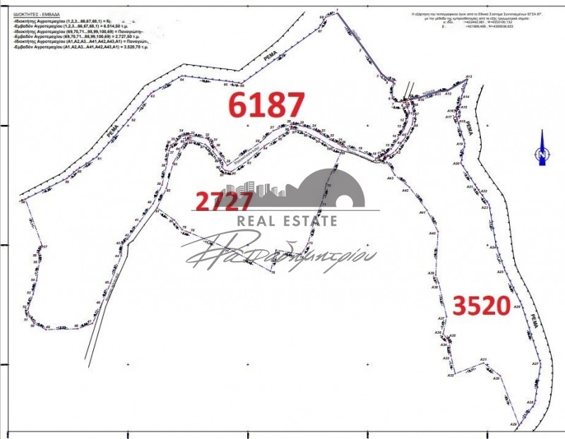 Αγροτεμάχια 12.434 τ.μ. πρός πώληση, Μαγνησία, Μηλιές