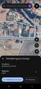 Land plot 1.200 sqm for rent