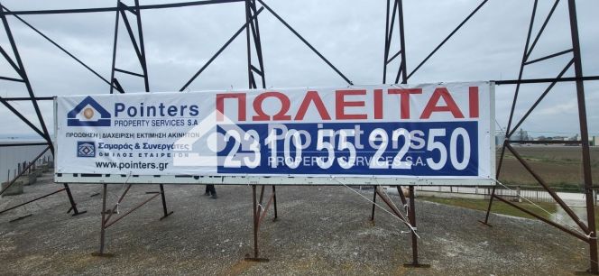 Βιοτεχνικός χώρος 480 τ.μ. για πώληση, Θεσσαλονίκη - Περιφ/Κοί Δήμοι, Αξιός