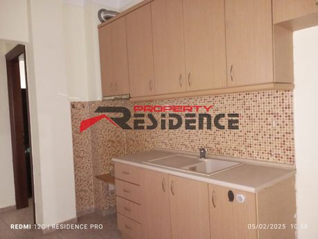 Studio / γκαρσονιέρα 40 τ.μ. για πώληση