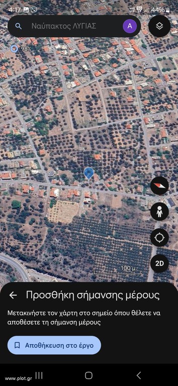 Οικόπεδο 1.152 τ.μ. προς πώληση, Αιτωλοακαρνανία, Ναύπακτος