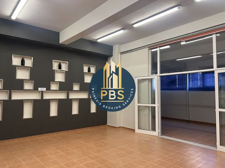 Επιχειρηματικό κτίριο 585τ.μ. για πώληση-Περιστέρι