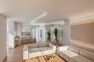 Διαμέρισμα 89 τ.μ. για πώληση