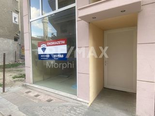 Κατάστημα 129,50 τ.μ. για ενοικίαση