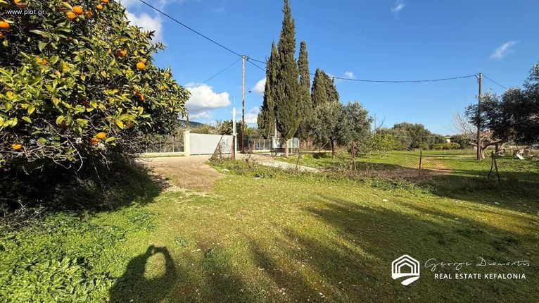 Αγροτεμάχια 1.300 τ.μ. για πώληση, Ν. Κεφαλονιάς, Κεφαλονιά