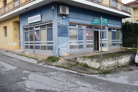 Κατάστημα 57τ.μ. για πώληση-Ιωάννινα