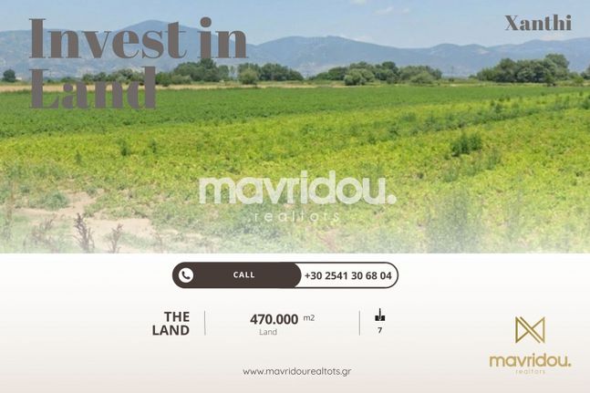 Αγροτεμάχια 470.000 τ.μ. για πώληση, Ν. Ξάνθης, Ξάνθη