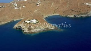 Αγροτεμάχια 4.020 τ.μ. για πώληση