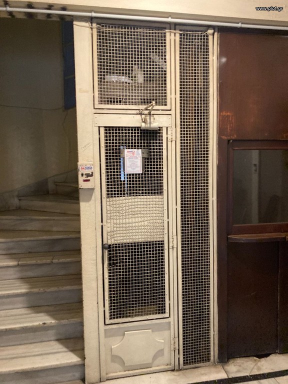 Διαμέρισμα 114 τ.μ. προς πώληση, Λυκαβηττός