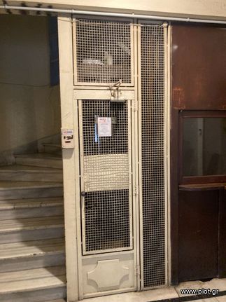 Διαμέρισμα 114 τ.μ. για πώληση, Αθήνα - Κέντρο, Κολωνάκι - Λυκαβηττός