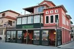 Business 133sqm for sale-Lefkada » Main Town Area