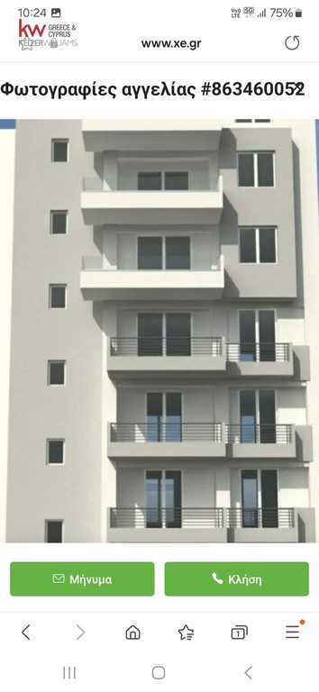 Διαμέρισμα 106 τ.μ. προς πώληση, Άνω Ηλιούπολη Αττικής