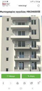 Apartment 92sqm for sale-Ilioupoli