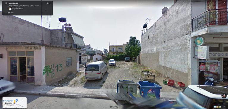 Οικόπεδο 304,13 τ.μ. για πώληση, Αιτωλοακαρνανία, Οινιάδες