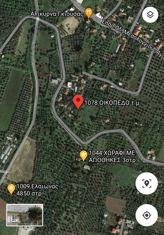 Αγροτεμάχια 541 τ.μ. πρός πώληση, Αιτωλοακαρνανία, Ιερά Πόλη Μεσολογγίου