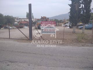 Οικόπεδο 9.500 τ.μ. για πώληση, Αχαΐα, Παραλία-thumb-4