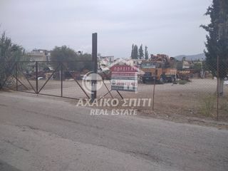 Οικόπεδο 9.500 τ.μ. για πώληση