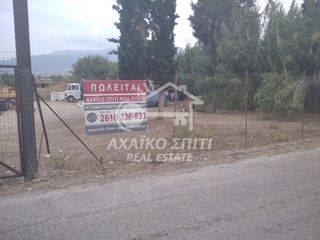 Οικόπεδο 9.500 τ.μ. για πώληση, Αχαΐα, Παραλία-thumb-3
