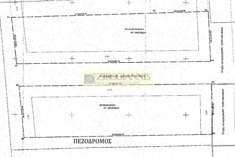 Οικόπεδο 2.380 τ.μ. για πώληση