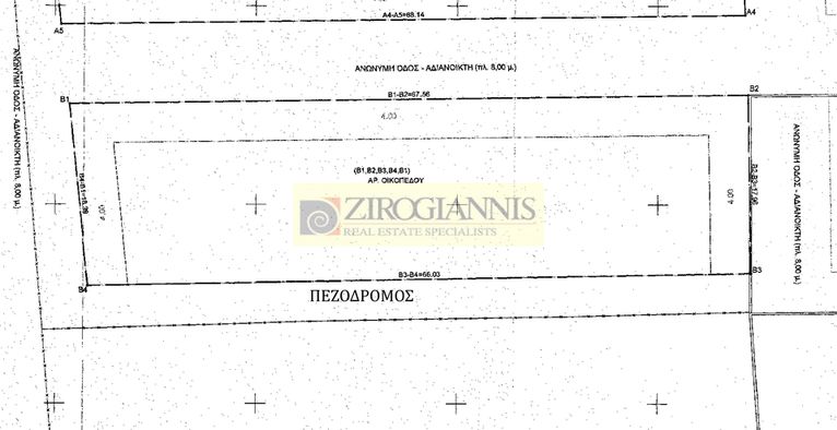 Οικόπεδο 1.211 τ.μ. για πώληση, Αθήνα - Ανατολικά Προάστια, Παλλήνη