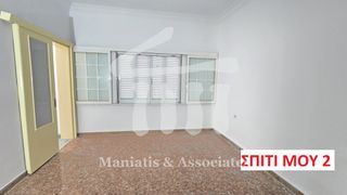 Διαμέρισμα 90 τ.μ. για πώληση, Πειραιάς, Καλλίπολη-thumb-1