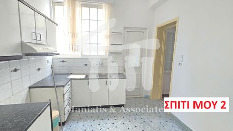 Apartment 90sqm for sale-Kallipoli