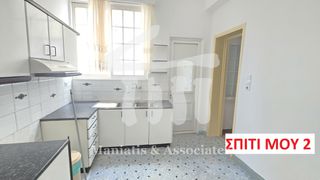 Διαμέρισμα 90 τ.μ. για πώληση
