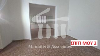 Διαμέρισμα 90 τ.μ. για πώληση, Πειραιάς, Καλλίπολη-thumb-2