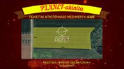 Parcel 10.450sqm for sale-Epanomi » Mesimeri