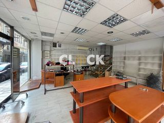 Κατάστημα 150 τ.μ. για ενοικίαση