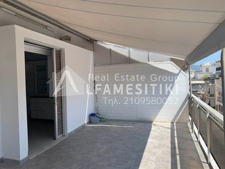 Apartment 92sqm for sale-Kolonos - Kolokinthous