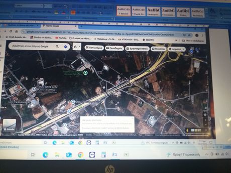 Parcel 4.000 sqm for sale