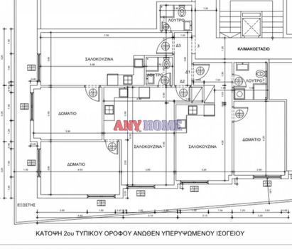 Studio / γκαρσονιέρα 47 τ.μ. προς πώληση