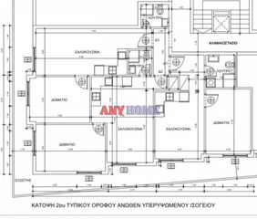 Studio 47 sqm for sale